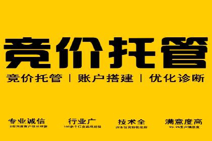 知乎信息流案例：打造爆款内容