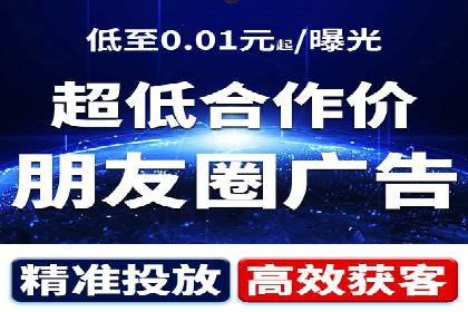 百度竞价推广公司成功案例解析