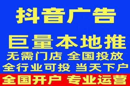 百度推广开户攻略：新手快速上手